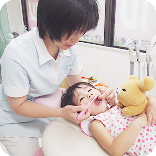 小児歯科お子さまはできるだけ小さいときから歯医者に通うことが大切